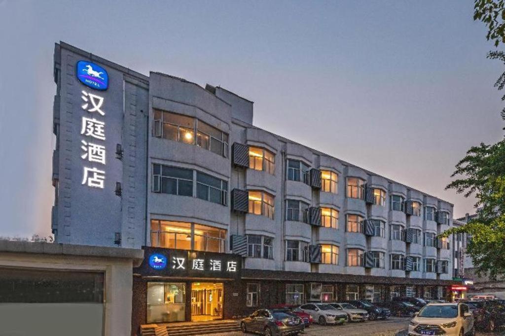 Hanting Hotel Suzhou Liu Garden Tongjing Road Esterno foto