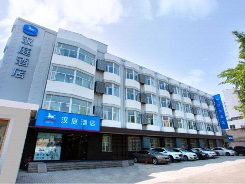 Hanting Hotel Suzhou Liu Garden Tongjing Road Esterno foto