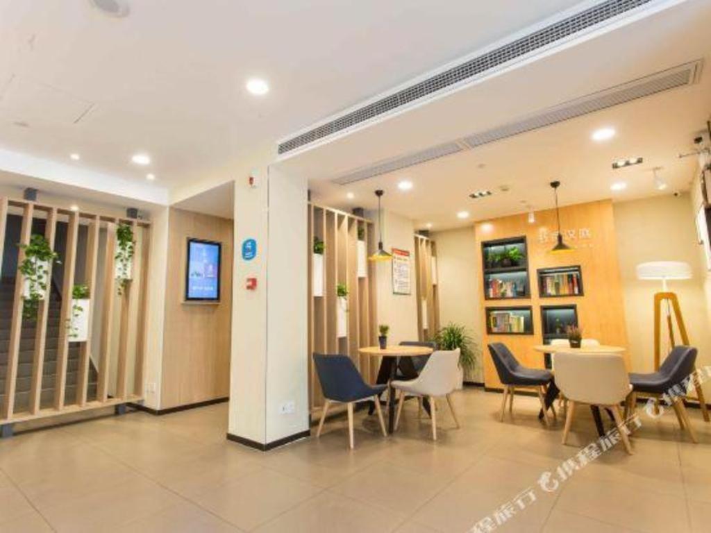 Hanting Hotel Suzhou Liu Garden Tongjing Road Esterno foto