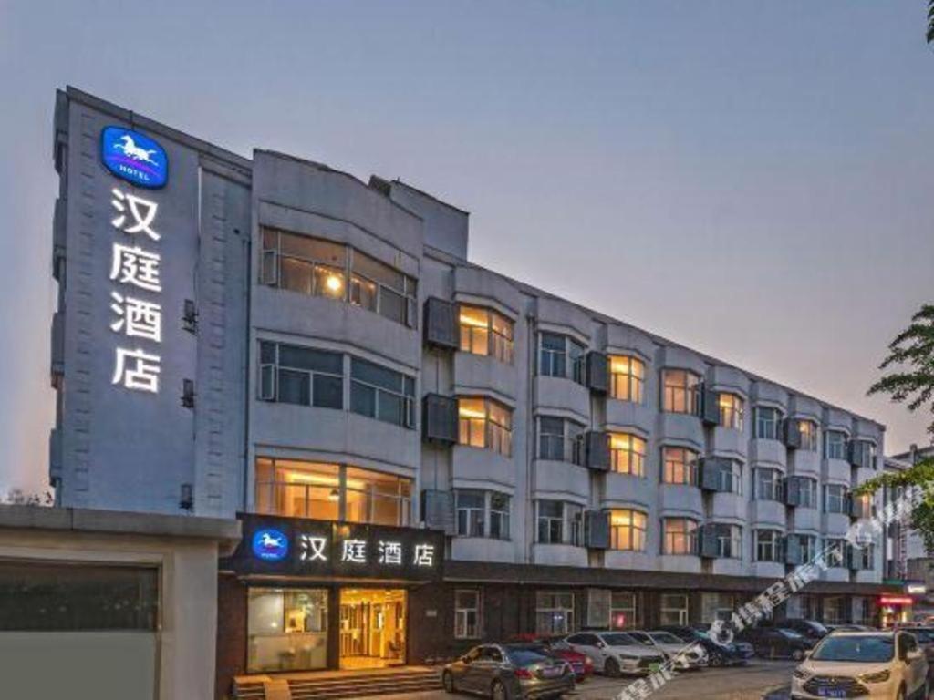 Hanting Hotel Suzhou Liu Garden Tongjing Road Esterno foto