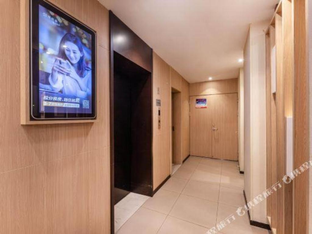 Hanting Hotel Suzhou Liu Garden Tongjing Road Esterno foto