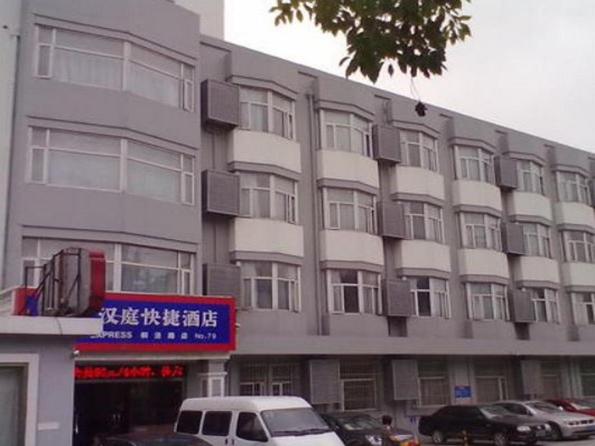 Hanting Hotel Suzhou Liu Garden Tongjing Road Esterno foto